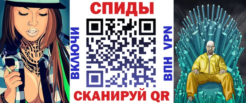 АМФЕТАМИН Розовый Новомичуринск