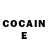Cocaine Перу KeRmaN GuiLL