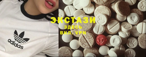 мефедрон Михайловка