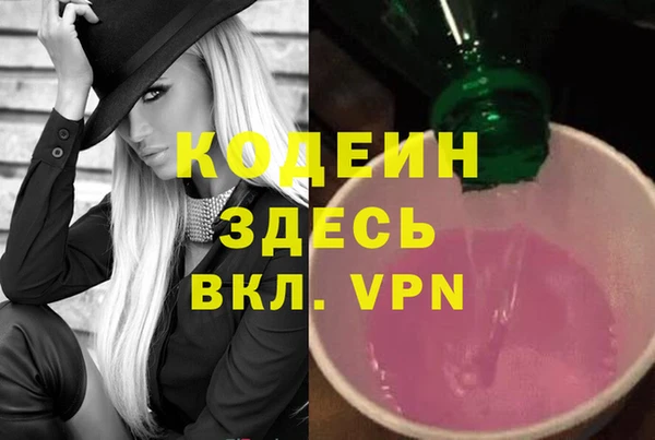 экстази Михайлов