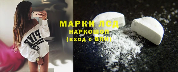 метадон Наволоки