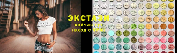 мдпв Михайловск