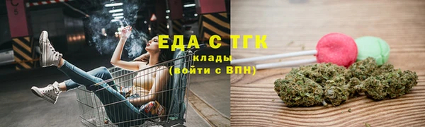 экстази Михайлов
