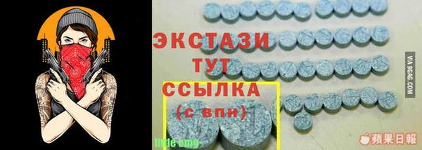 мдпв Михайловск