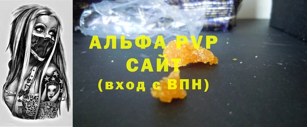мдпв Михайловск