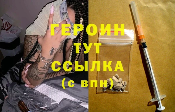 мдпв Михайловск