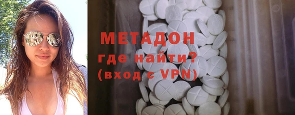 таблы Мегион