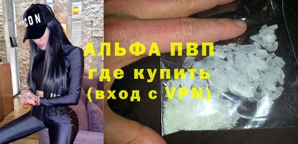 экстази Михайлов