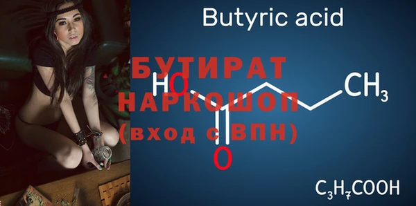 мдпв Михайловск