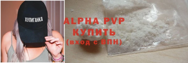 экстази Михайлов