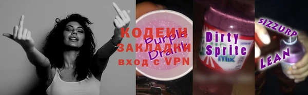 мдпв Михайловск