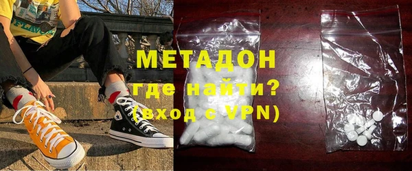 экстази Михайлов