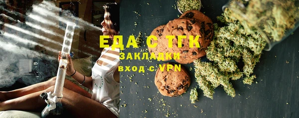 экстази Михайлов