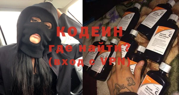 экстази Михайлов