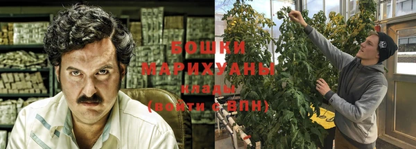 мефедрон Михайловка