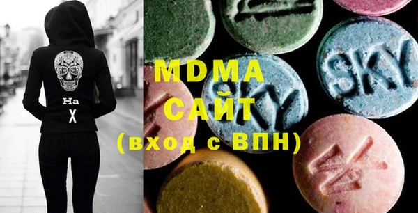 меф VHQ Надым