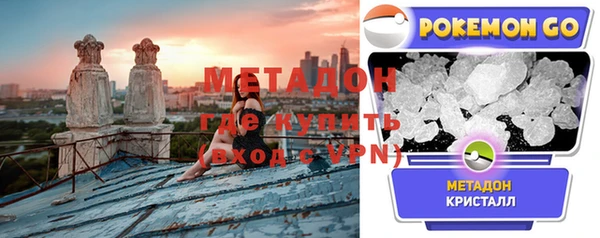 таблы Мегион