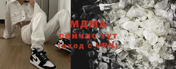 экстази Михайлов