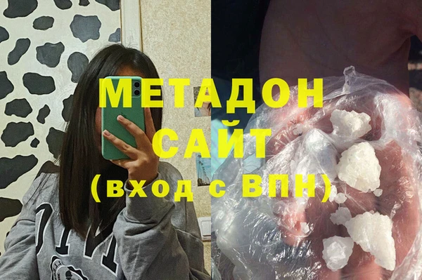 мдпв Михайловск