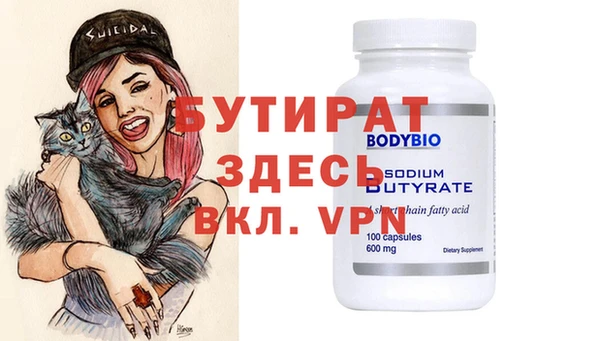 экстази Михайлов